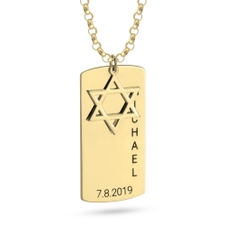 Star of David Dog Tag Necklace