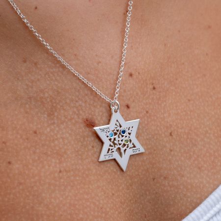 Custom Tree of Life and Star of David Necklace