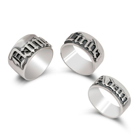 Gothic Name Rings