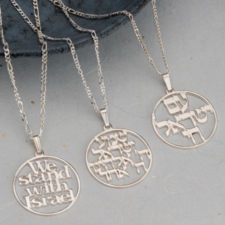 Bible Verse Necklace in Sterling Silver 925