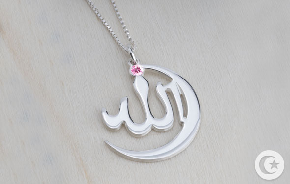 Arabic Jewelry 