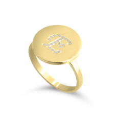 Engraved Initial Round Ring with Cubic Zirconia