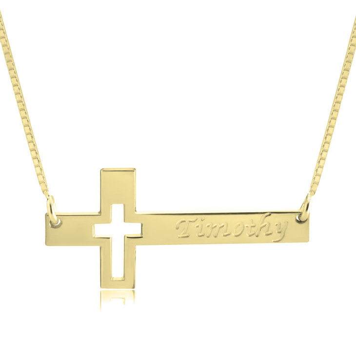 Cut Out Engraved Cross Necklace