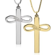 Infinity Cross Necklace With Name