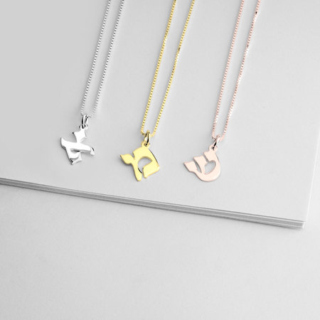 Hebrew Letter Necklace