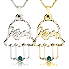 Personalized Hamsa Necklace with Birthstone