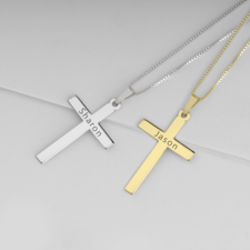 Delicate Engraved Cross Necklace